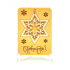 Деревянная Новогодняя открытка, Набор украшений на ёлку, Ёлочка, Снежинка, Звезда, Олени, из натурального дерева