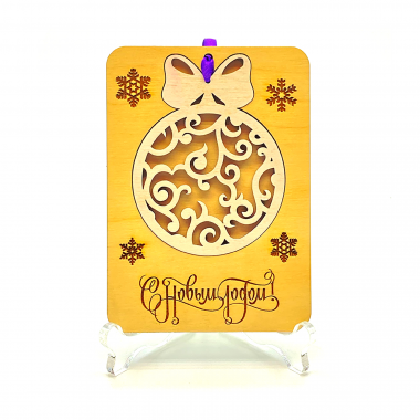 Деревянная Новогодняя открытка, Украшение на ёлку, Шарик с узором, из натурального дерева
