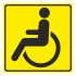 Знак Инвалид, наклейка на автомобиль