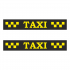 Шашка такси знак TAXI желтые шашки, на черном фоне 550мм