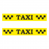 Наклейка шашка такси TAXI черные шашки, на желтом фоне 1050мм