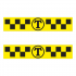 Знак такси Т- такси черные шашечки, на желтом фоне 315мм