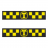 Знак такси Т- такси желтые шашечки, на черном фоне 315мм