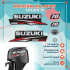Наклейка на колпак Suzuki 70 2010-2014г., лодочного 4-х тактного мотора