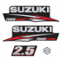 Наклейка на колпак Suzuki 2.5 2010г., лодочного 4-х тактного мотора