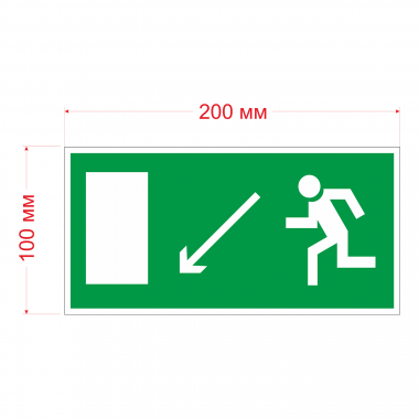 Наклейка Знак Направление к эвакуационному выходу налево вниз, ГОСТ-Е-08