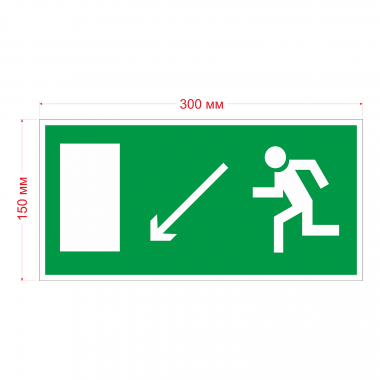 Наклейка Знак Направление к эвакуационному выходу налево вниз, ГОСТ-Е-08