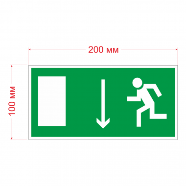 Наклейка Знак Указатель двери эвакуационного выхода левосторонний, ГОСТ-Е-10