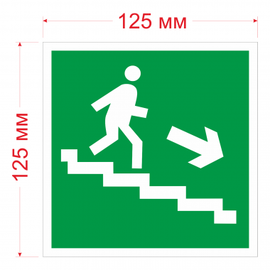 Наклейка Знак Направление к эвакуационному выходу по лестнице вниз направо, ГОСТ-Е-13