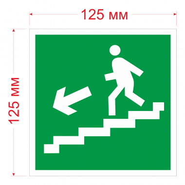 Наклейка Знак Направление к эвакуационному выходу по лестнице вниз налево, ГОСТ-Е-14
