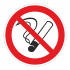 Наклейка Знак Курение запрещено, ГОСТ-Р-01