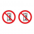 Наклейка Знак Запрещается подъем, спуск людей по шахтному стволу. Запрещается транспортировка пассажиров., ГОСТ-Р-13