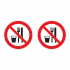 Наклейка Знак Запрещается принимать пищу, ГОСТ-Р-30