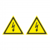 Наклейка Знак Опасность поражения электрическим током, ГОСТ-W08