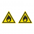 Наклейка Знак Пожароопасно! Легковоспламеняющиеся вещества, ГОСТ-W-01