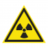 Наклейка Знак Опасно! Радиоактивные вещества или ионизирующее излучение, ГОСТ-W-05