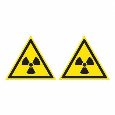 Наклейка Знак Опасно! Радиоактивные вещества или ионизирующее излучение, ГОСТ-W-05