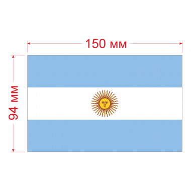 Наклейка Флаг Аргентины 150мм, на автомобиль