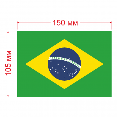 Наклейка Флаг Бразилии 150мм, на автомобиль