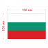 Наклейка Флаг Болгарии 150мм, на автомобиль