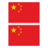 Наклейка Флаг Китая 300мм, на автомобиль