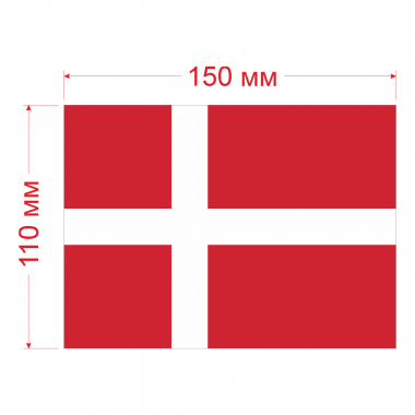 Наклейка Флаг Дании 150мм, на автомобиль