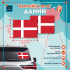 Наклейка Флаг Дании 300мм, на автомобиль