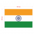 Наклейка Флаг Индии 300мм, на автомобиль