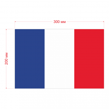 Наклейка Флаг Франции 300мм, на автомобиль