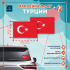 Наклейка Флаг Турции 150мм, на автомобиль