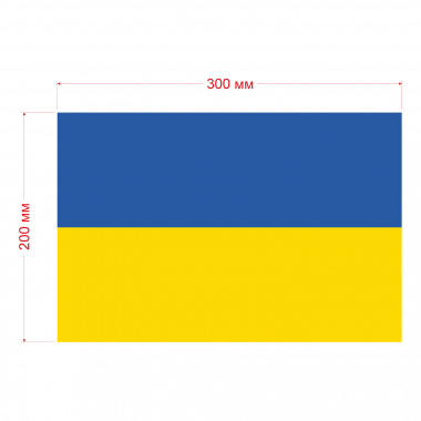 Наклейка Флаг Украины 300мм, на автомобиль