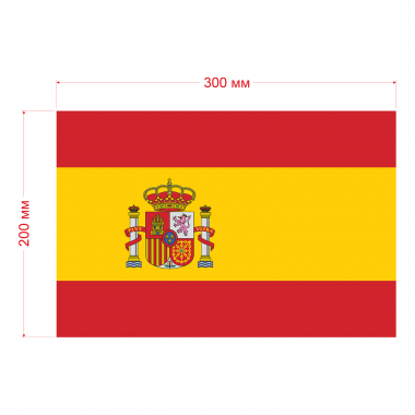 Наклейка Флаг Испании 300мм, на автомобиль