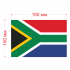 Наклейка Флаг Южной Африки 150мм, на автомобиль
