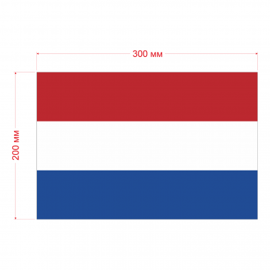 Наклейка Флаг Нидерландов 300мм, на автомобиль