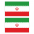 Наклейка Флаг Ирана 150мм, на автомобиль
