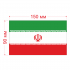 Наклейка Флаг Ирана 150мм, на автомобиль