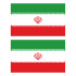 Наклейка Флаг Ирана 300мм, на автомобиль