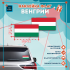Наклейка Флаг Венгрии 150мм, на автомобиль