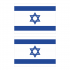 Наклейка Флаг Израиля 300мм, на автомобиль