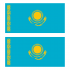 Наклейка Флаг Казахстана 300мм, на автомобиль