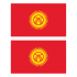 Наклейка Флаг Кыргызстана 150мм, на автомобиль