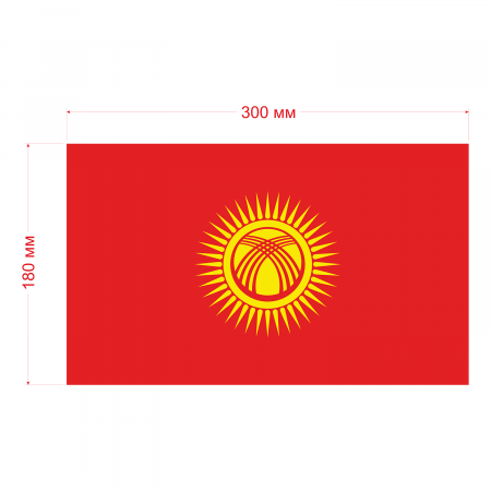 Наклейка Флаг Кыргызстана 300мм, на автомобиль