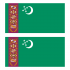 Наклейка Флаг Туркменистана 150мм, на автомобиль