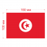 Наклейка Флаг Туниса 150мм, на автомобиль