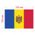Наклейка Флаг Молдавии 150мм, на автомобиль
