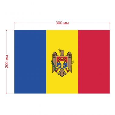 Наклейка Флаг Молдавии 300мм, на автомобиль
