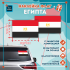 Наклейка Флаг Египта 300мм, на автомобиль