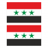 Наклейка Флаг Сирии 150мм, на автомобиль