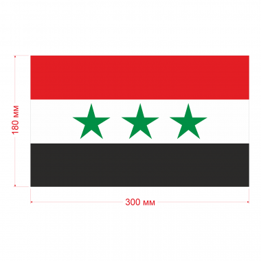 Наклейка Флаг Сирии 300мм, на автомобиль