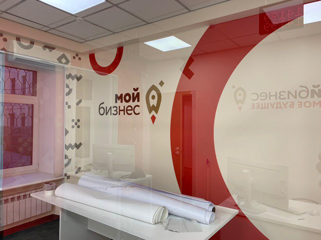 Офисные стикеры